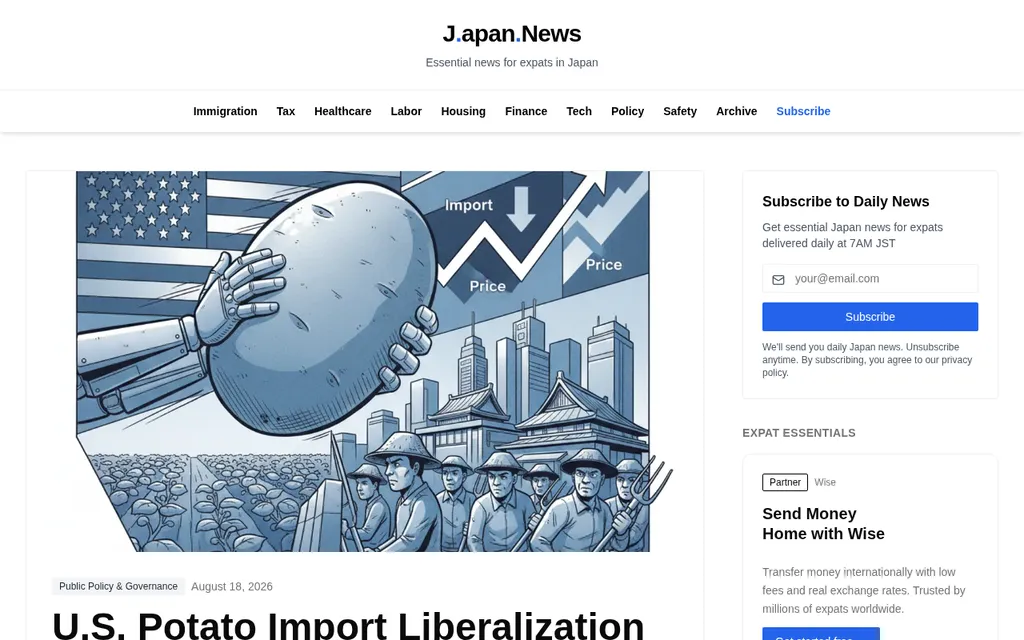 J.apan.News, j.apan.news