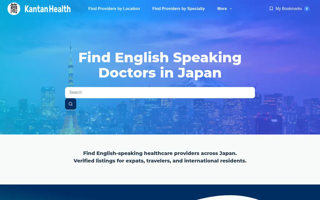 Kantan Health, kantanhealth.jp